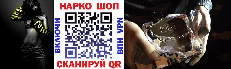 Купить закладку Конопля  APVP  Меф  Лахденпохья
