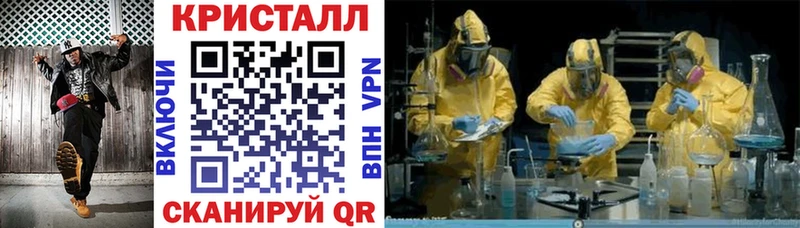 АМФЕТАМИН 97%  Купить где  Лахденпохья 