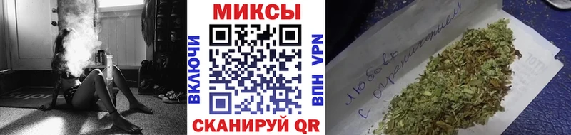 Купить где  Лахденпохья  Бутират бутандиол 