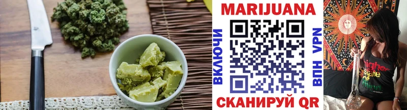 Купить закладки  Лахденпохья  Печенье с ТГК конопля 