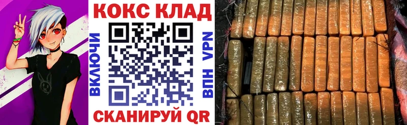 Кокаин Боливия  Купить  Лахденпохья 