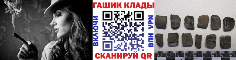 ГАШ AMNESIA HAZE  Купить закладки  Лахденпохья 