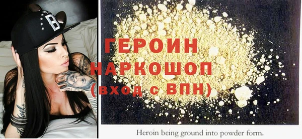 spice Корсаков