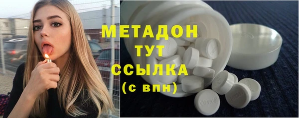 амфетамин Костерёво