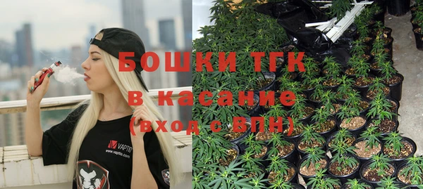 амфетамин Костерёво