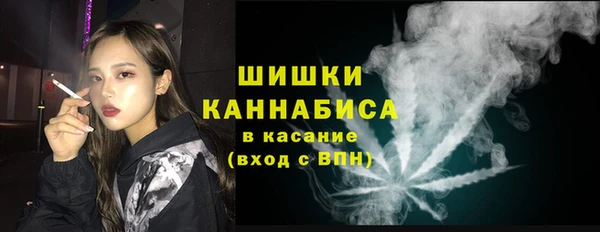 амфетамин Костерёво