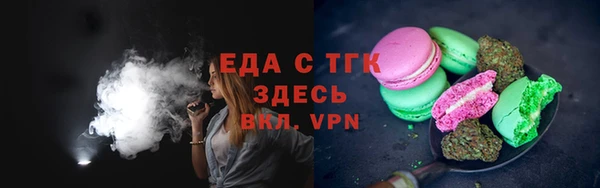 амфетамин Костерёво