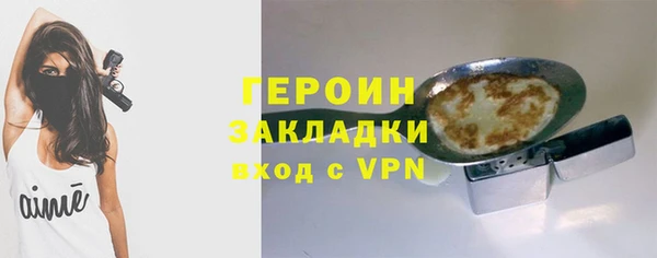 альфа пвп Коряжма