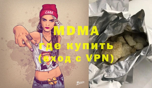 spice Корсаков