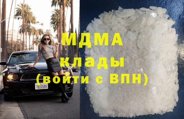 spice Корсаков