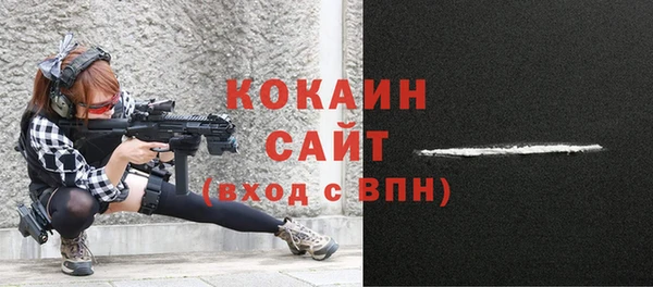 амфетамин Костерёво