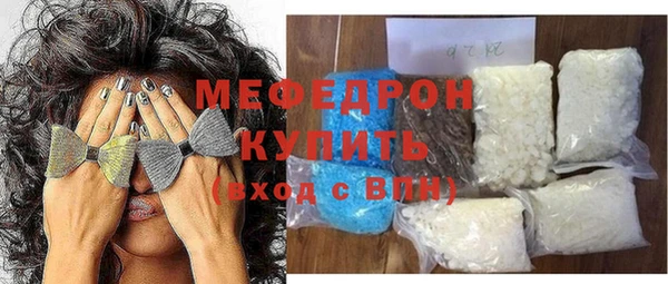 альфа пвп Коряжма