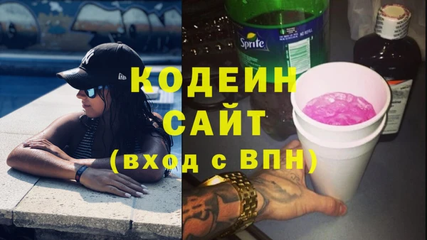 spice Корсаков