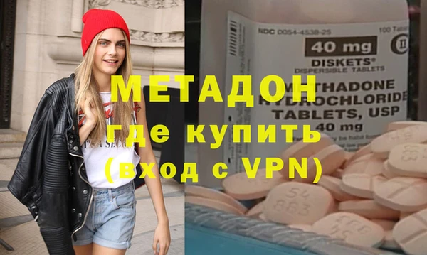 альфа пвп Коряжма