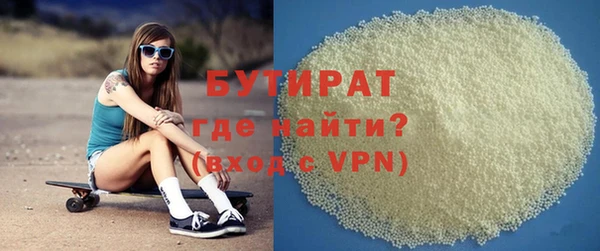 spice Корсаков