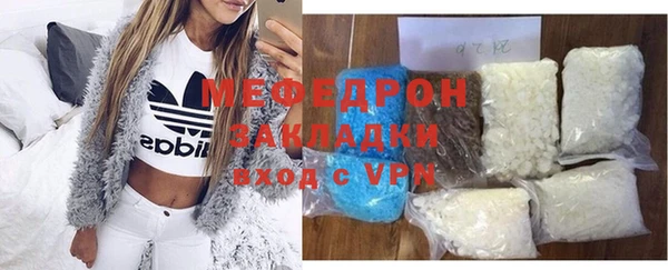 альфа пвп Коряжма