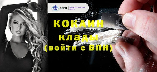 амфетамин Костерёво