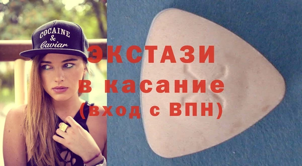 амфетамин Костерёво