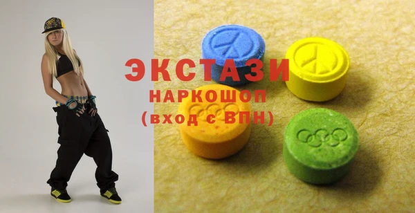 амфетамин Костерёво