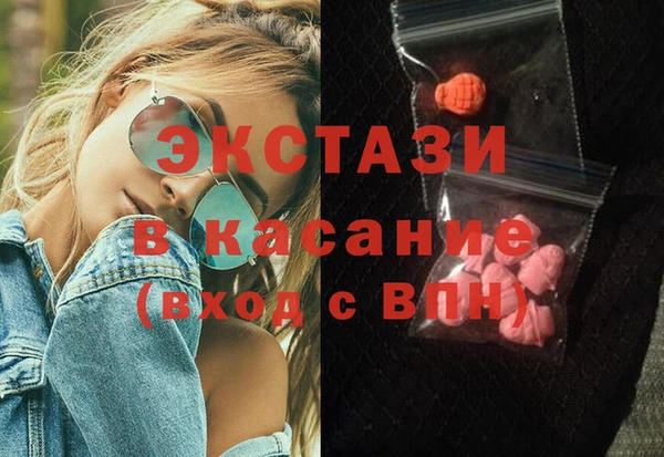 spice Корсаков