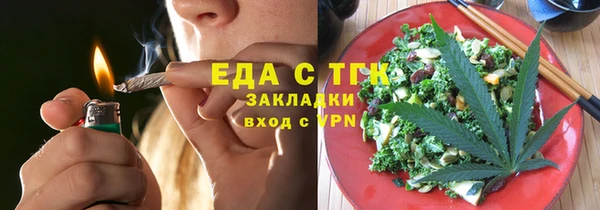 spice Корсаков