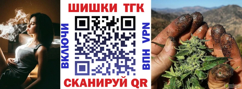 Шишки марихуана OG Kush  Купить  Лахденпохья 